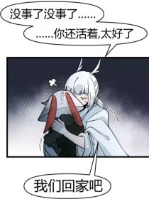 含羞草实验室2021隐蔽入口2022伊甸园